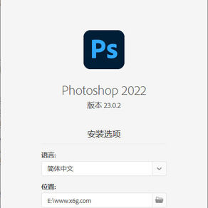 Photoshop 2021 (version 22) Serial Number  Activation For PC [Updated]