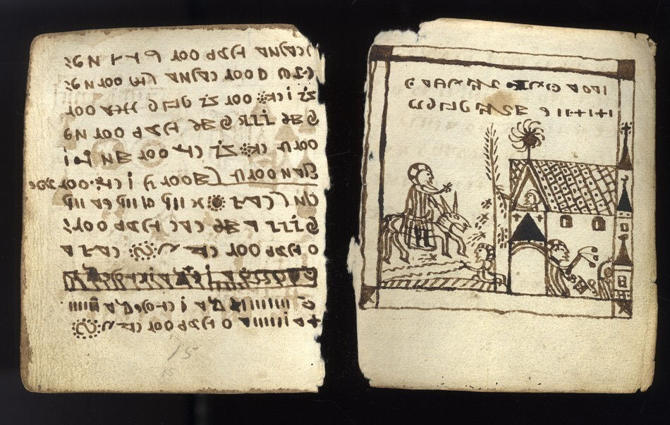 Thumbnail: Codex Rohonczi  Manuscript Facsimile Faithful Leatherbound Reproduction