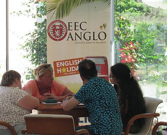 eecanglo6.jpg