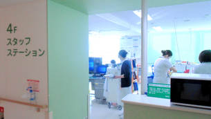 部署紹介　南４階✧