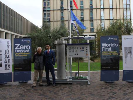 World’s First Liquid Hydrogen Bunkering Facility for Fuelling Zero-Emission Ships Revealed