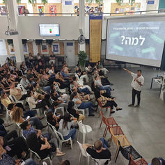 אסיפת הורי שכבה י