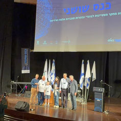 זכיית שירה ברנר בעבודת חקר מצטיינת בתחום הביולוגיה