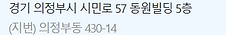 스크린샷 2026-08-24 124813.png