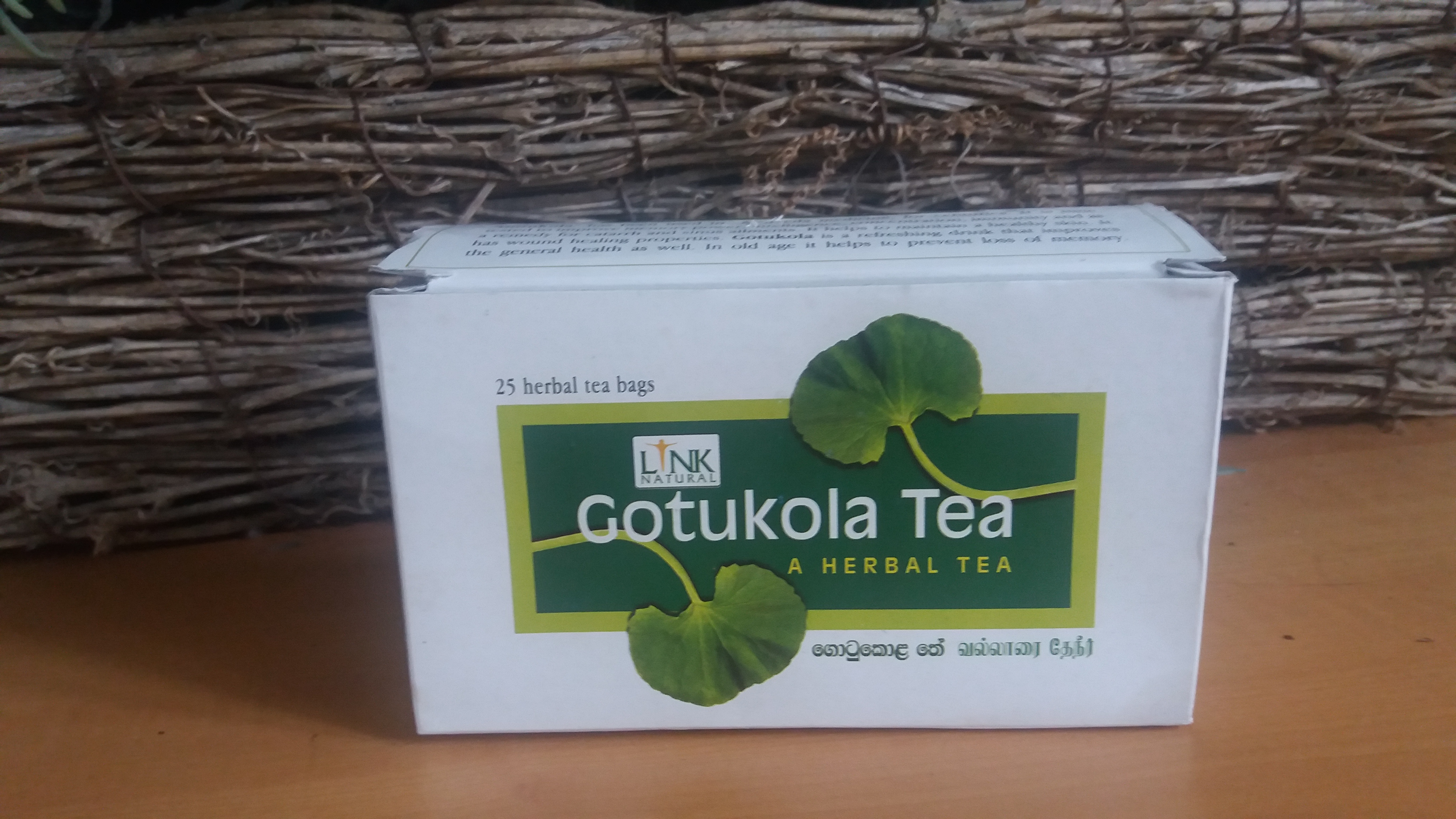 GOTUKOLA TEA