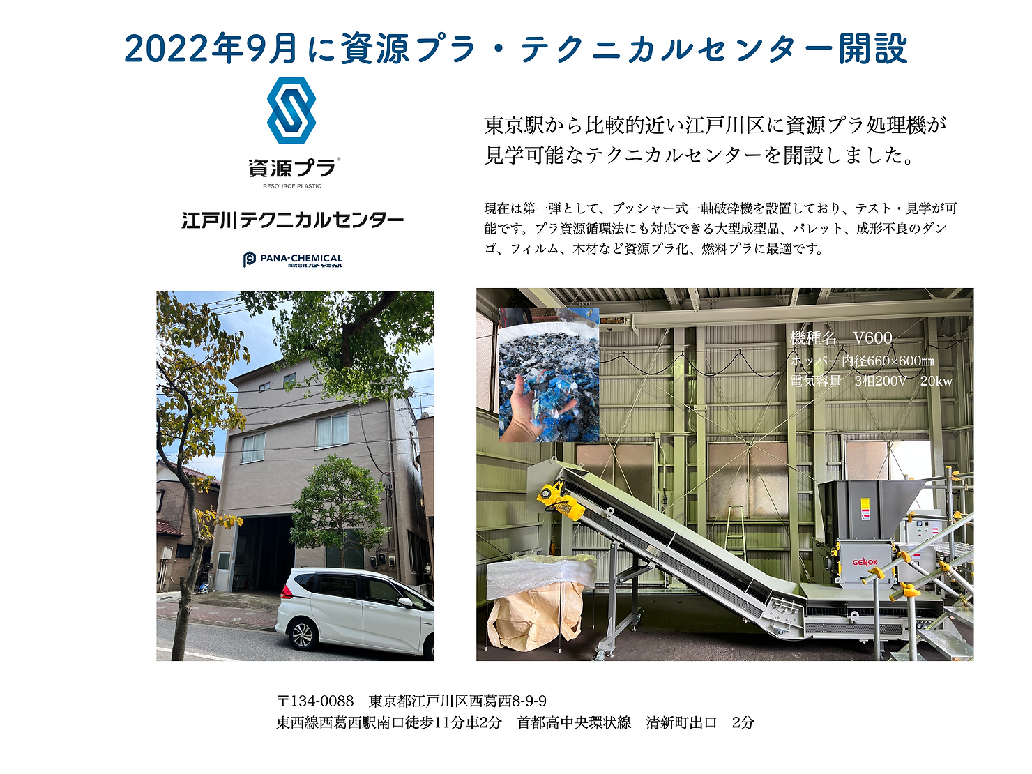 c98fa6_f2e088e469d548f7a2da57b90e7a6de9_mv2.webp