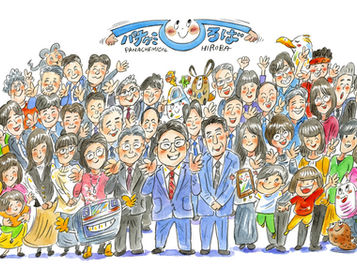 社員と顧問と、時々関係者!パナケミ50周年記念似顔絵が完成しました!