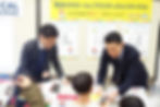sciencefesta