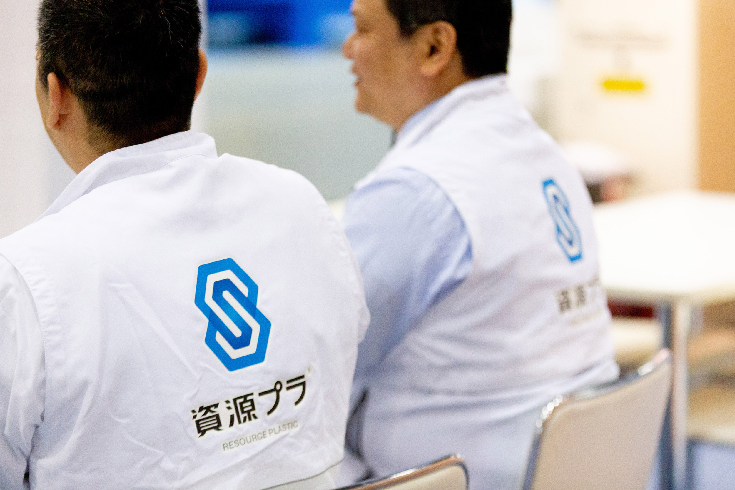 資源プラスチック啓蒙活動 株式会社パナ ケミカル