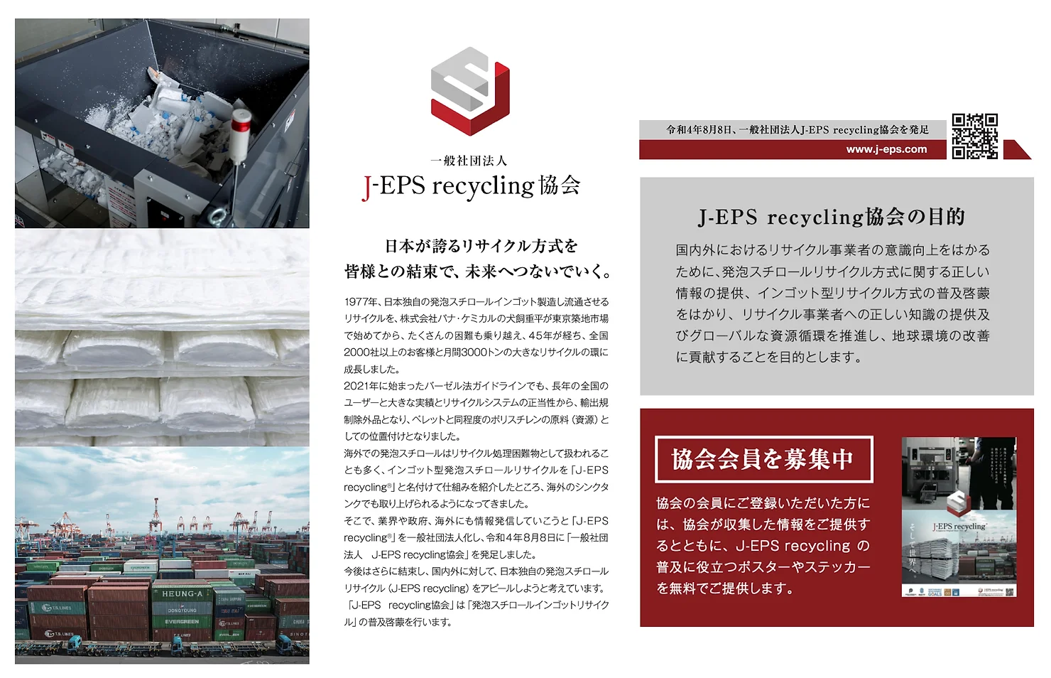c98fa6_d7842d266cb44778be747832b5133edd_mv2.webp