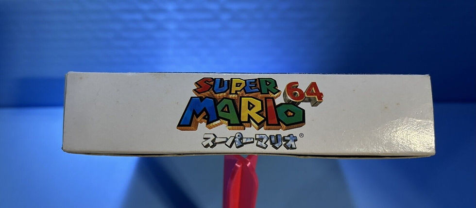 Thumbnail: Charles Martinet Signed Shindou Super Mario 64 🇯🇵 JSA Certification (CIB) N64