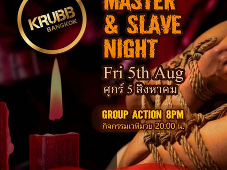 The Master calls this friday  05.08.2022