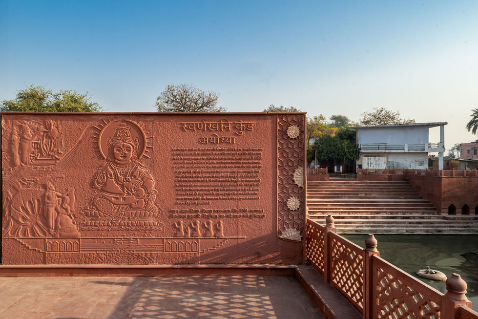 Node Urban Lab_Ayodhya Kunds © Harsh Nigam (2)