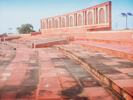 Ram Katha Park, Ayodhya