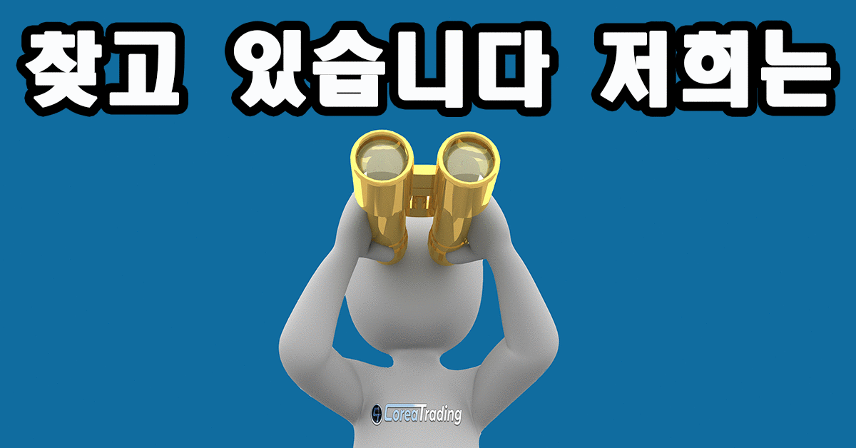 1200 628 광고.gif