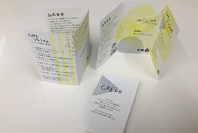 ロジェ（クレド）.jpeg