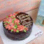 Floral Fiely Chocolatey Cake