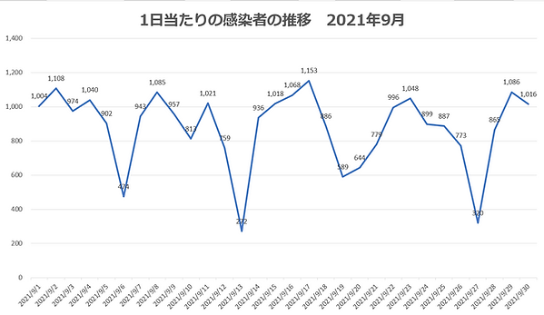 スクリーンショット (105).png