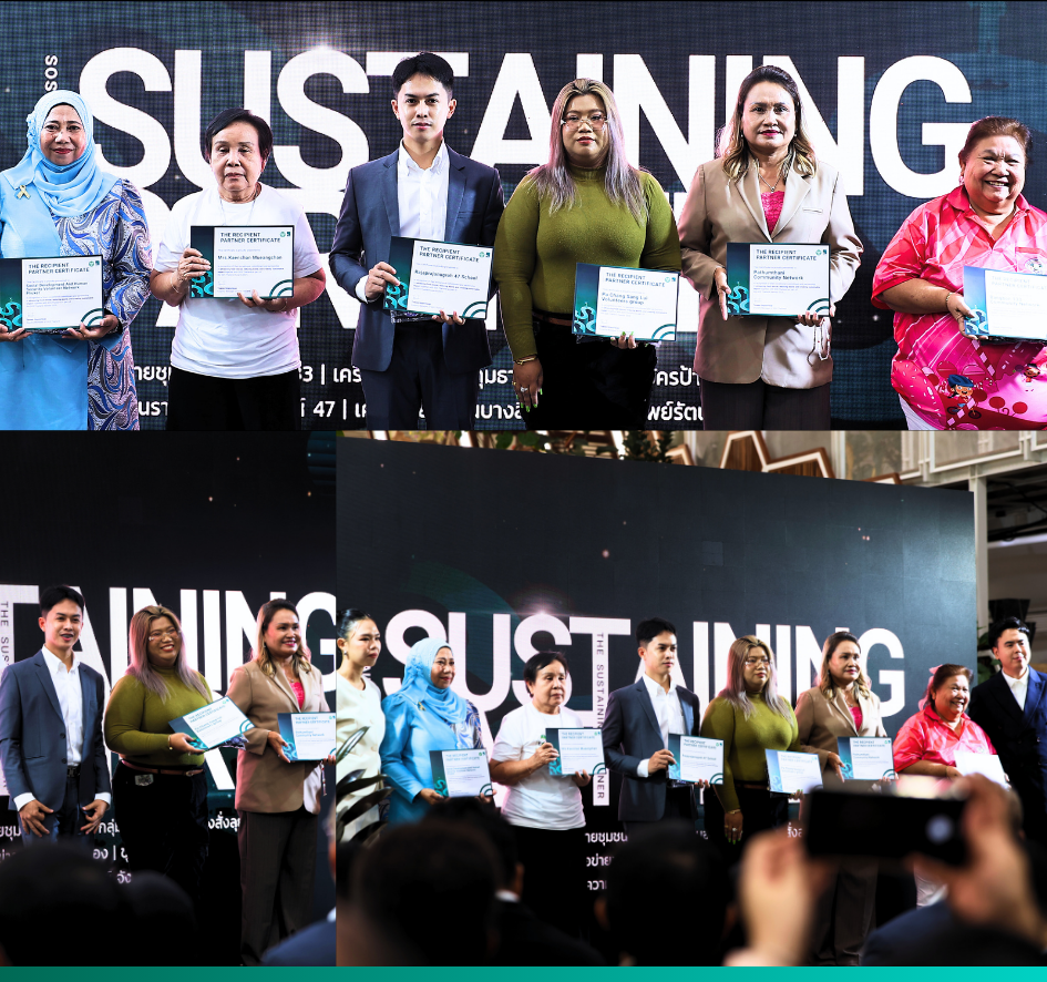 SOS Thailand Awards 2025