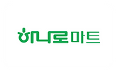 하나로마트.png