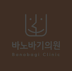 바노바기_성형외과_edited.jpg