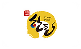 한돈.png