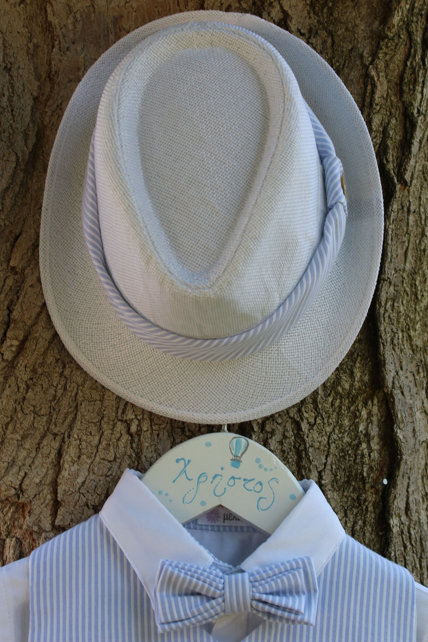 Κρεμάστρα Χρήστος