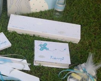 Μικρογραφία: Μαρτυρικά βάπτισης