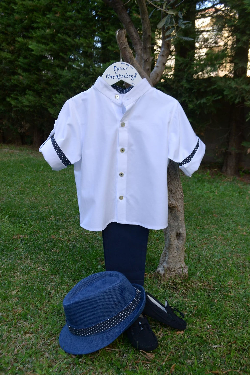 Μικρογραφία: Κρεμάστρα Ωρίων -Παναγιώτης