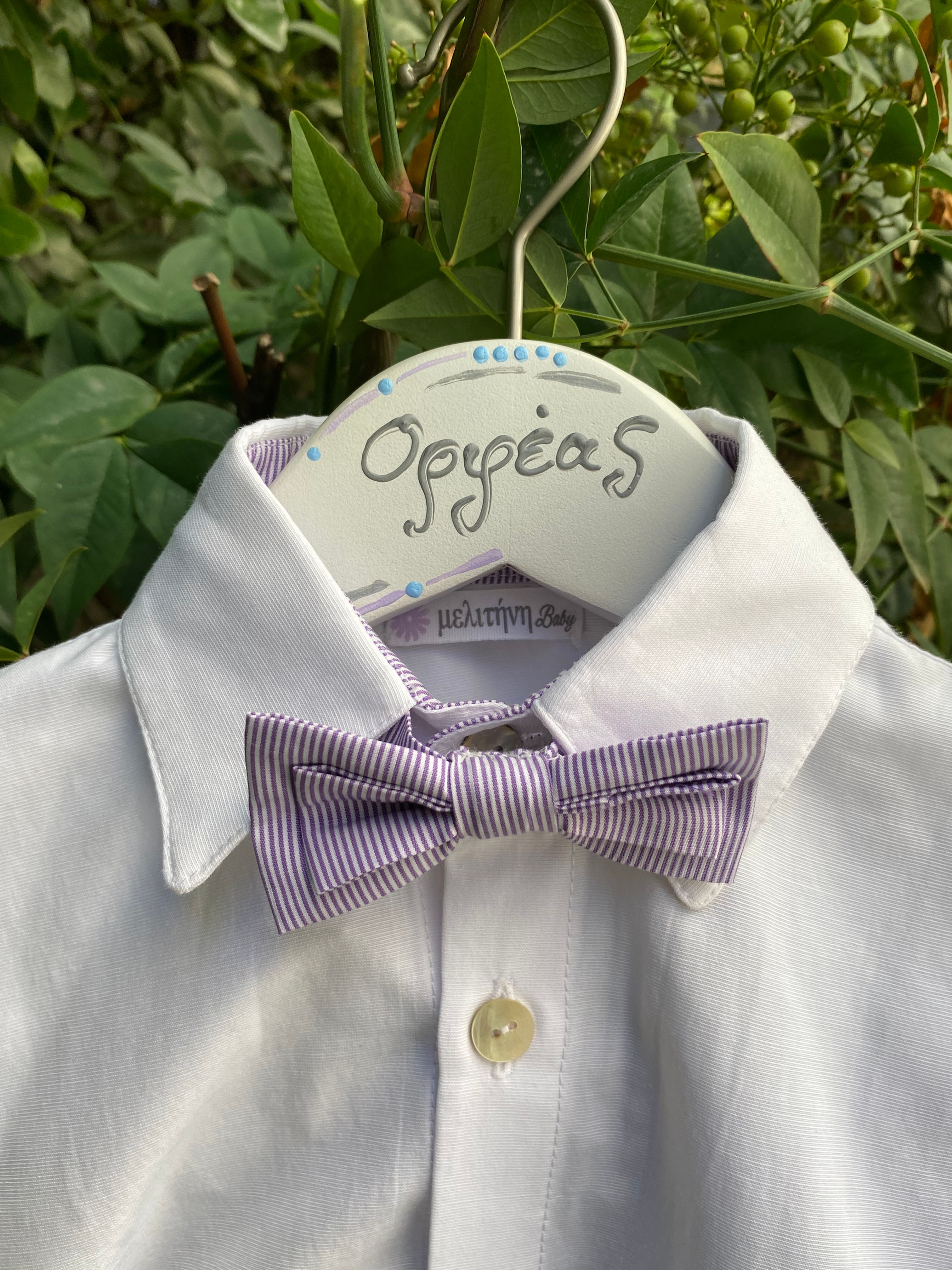 Κρεμάστρα Ορφέας