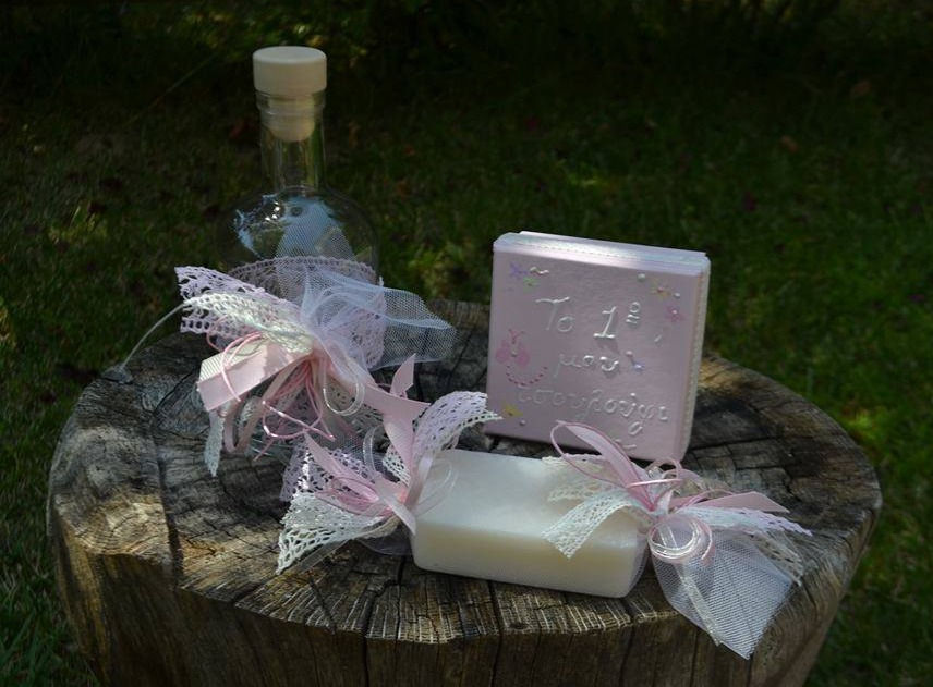 Λαδοσετ Βάπτισης