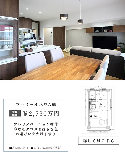 スクリーンショット 2025-10-28 142347.png