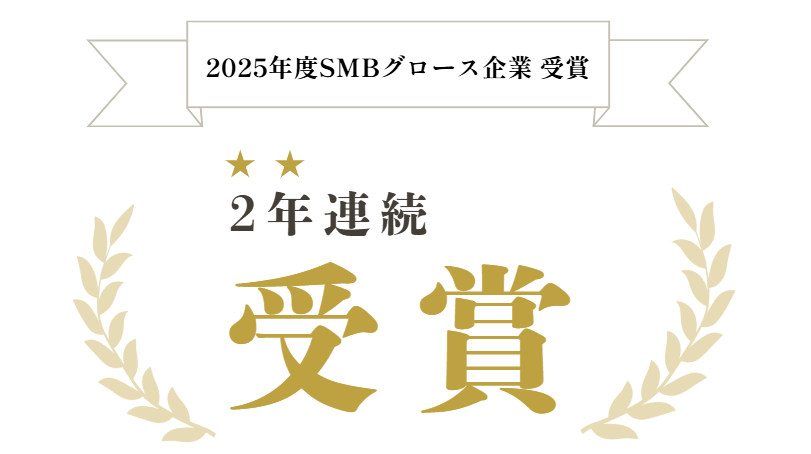 合同会社レクソル