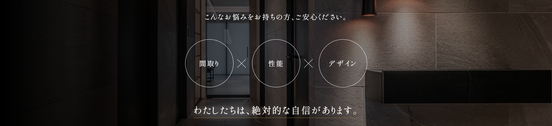 スクリーンショット 2026-01-29 124839.png