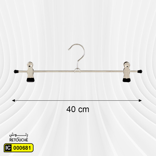 Metal Clothes Hanger, Chrome Finish, with Dual Clips Retouche Group