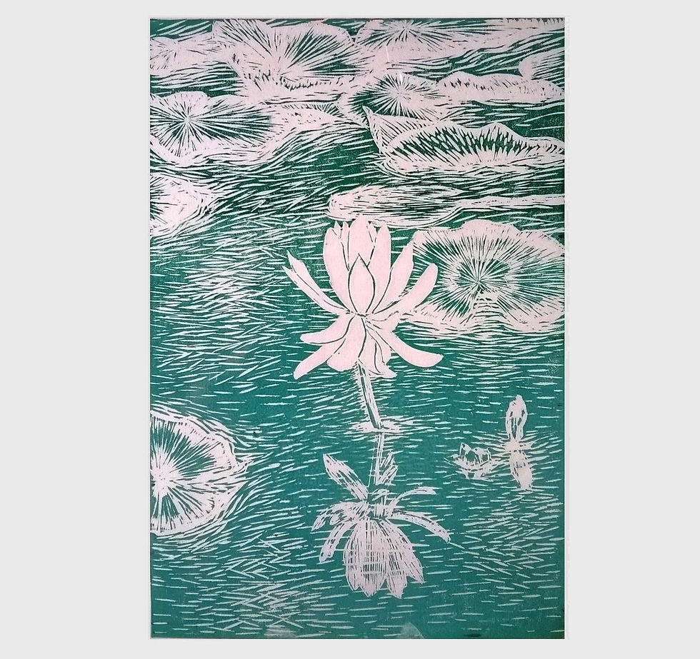 Thumbnail: New forest water lily lino print unique original artwork for sale uk