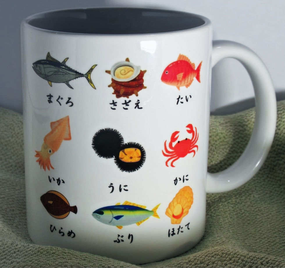 サムネイル： マグカップ　寿司