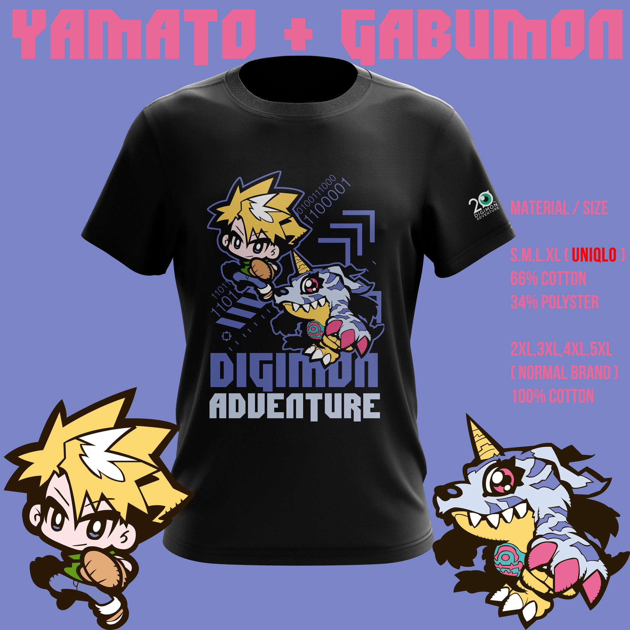 YAMATO GABUMON