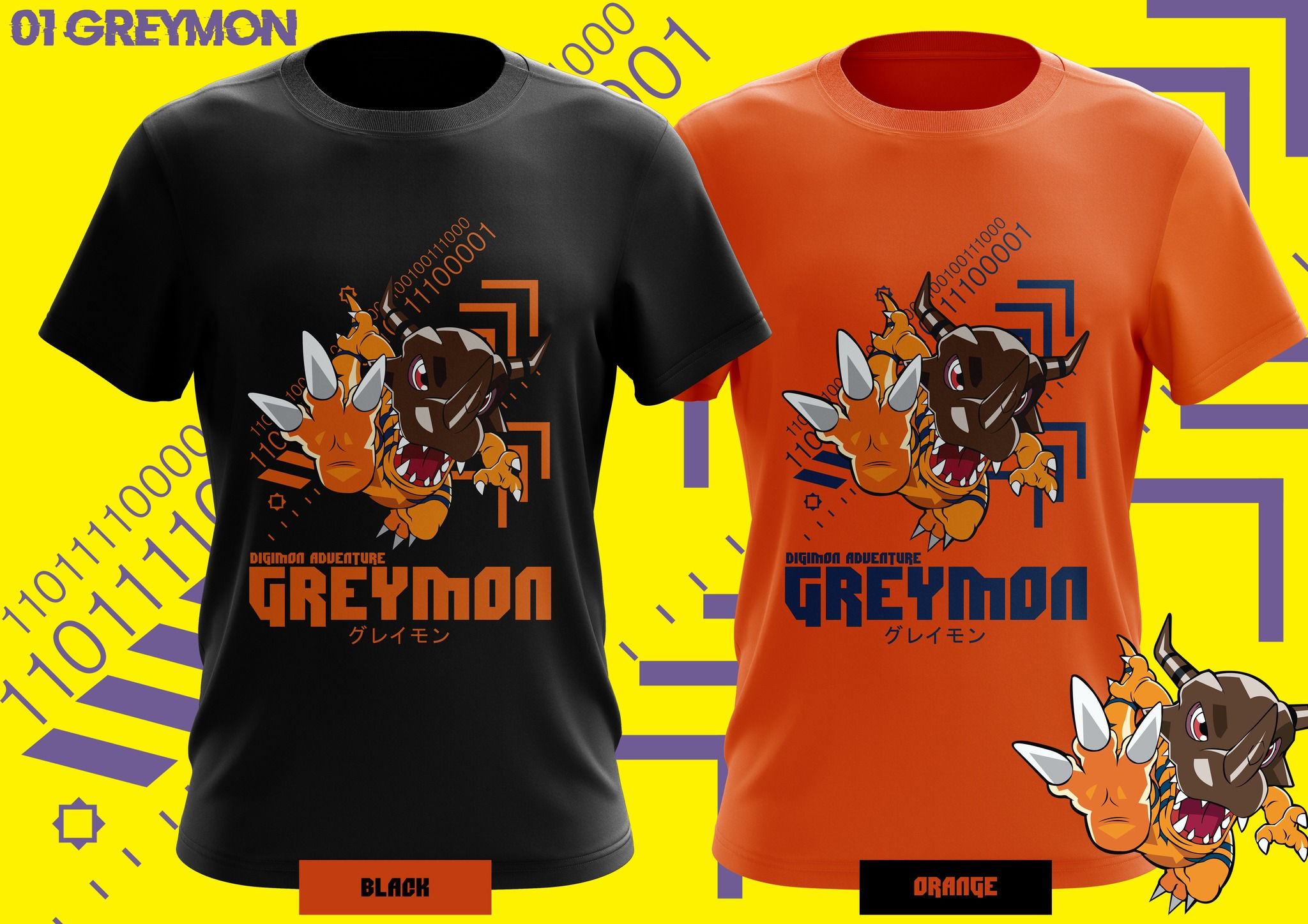 GREYMON