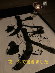 image3.jpeg