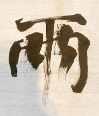 image3.jpeg