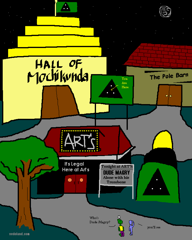 ARTS.gif