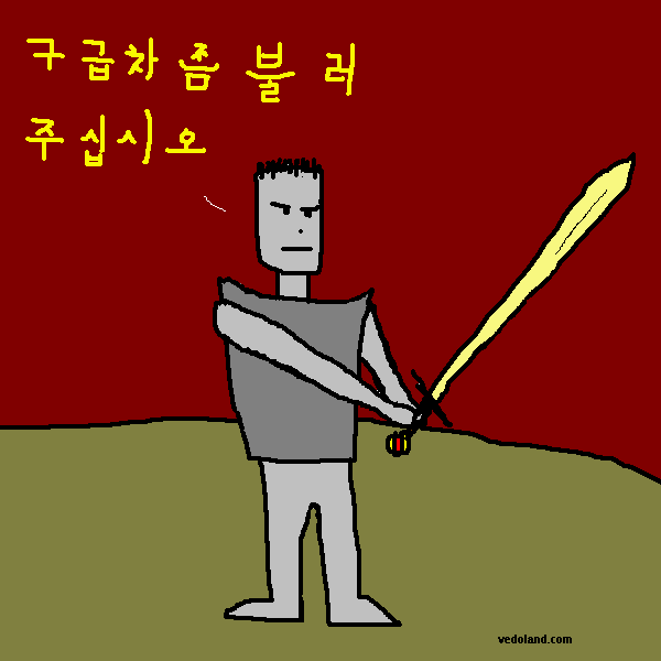 W3(1).gif