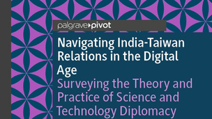 Dear public diplomacy practitioners, members of the Institute of public diplomacy It is with great pleasure to announce the publication of our colleague, member of the Institute since 2020, Dr. Ramnath Reghunadhan’s latest book: Navigating India-Taiwan Relations in the Digital Age- Surveying the Theory and Practice of Science and Technology Diplomacy.