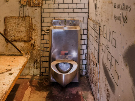 Q&A - Are the cell toilets the only bathroom you can use or is there a more private bathroom available?