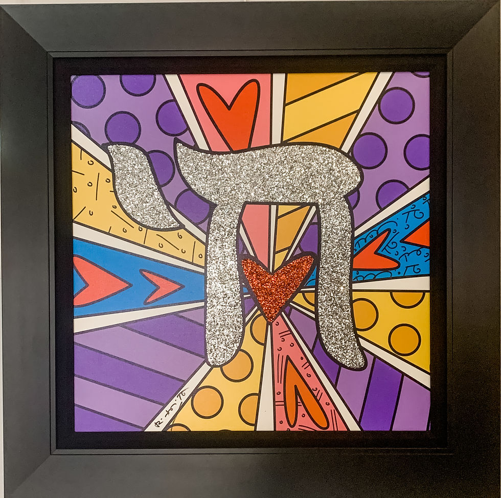 Romero Britto- Chai