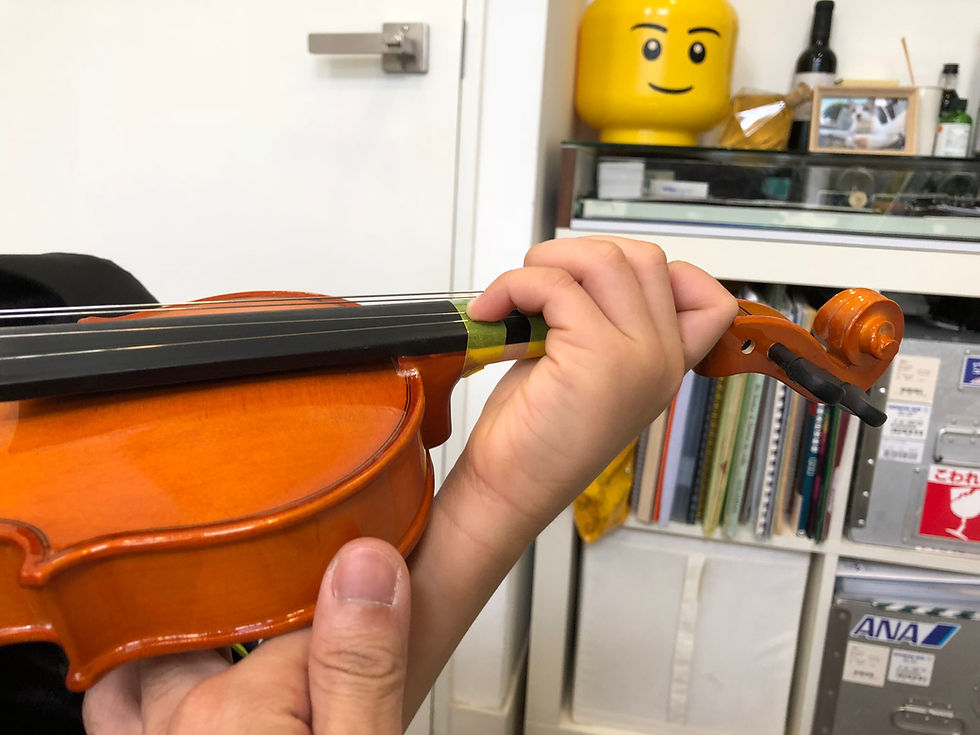 Learning Violin