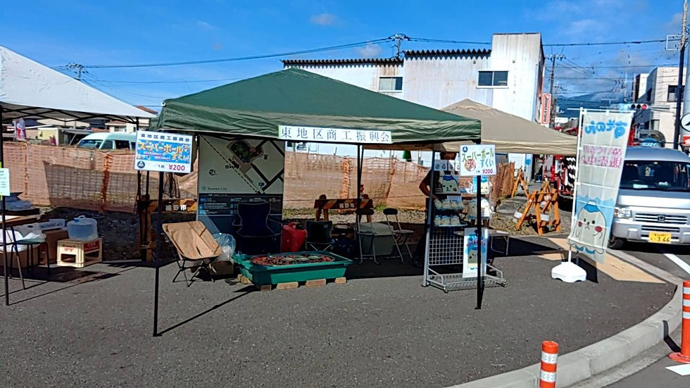 「すその阿波踊り」会場にブースを出しました。
