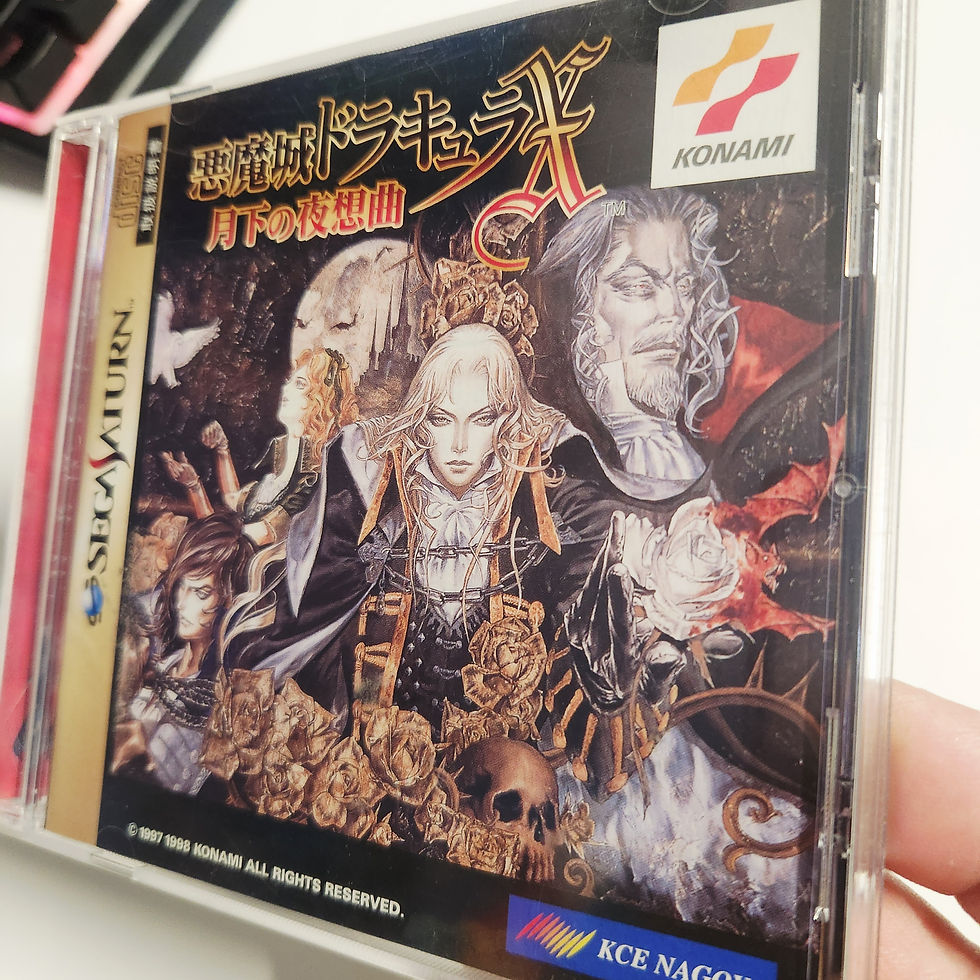 Thumbnail: Sega Saturn Castlevania Symphony of the Night W/Spine - Japanese Ver