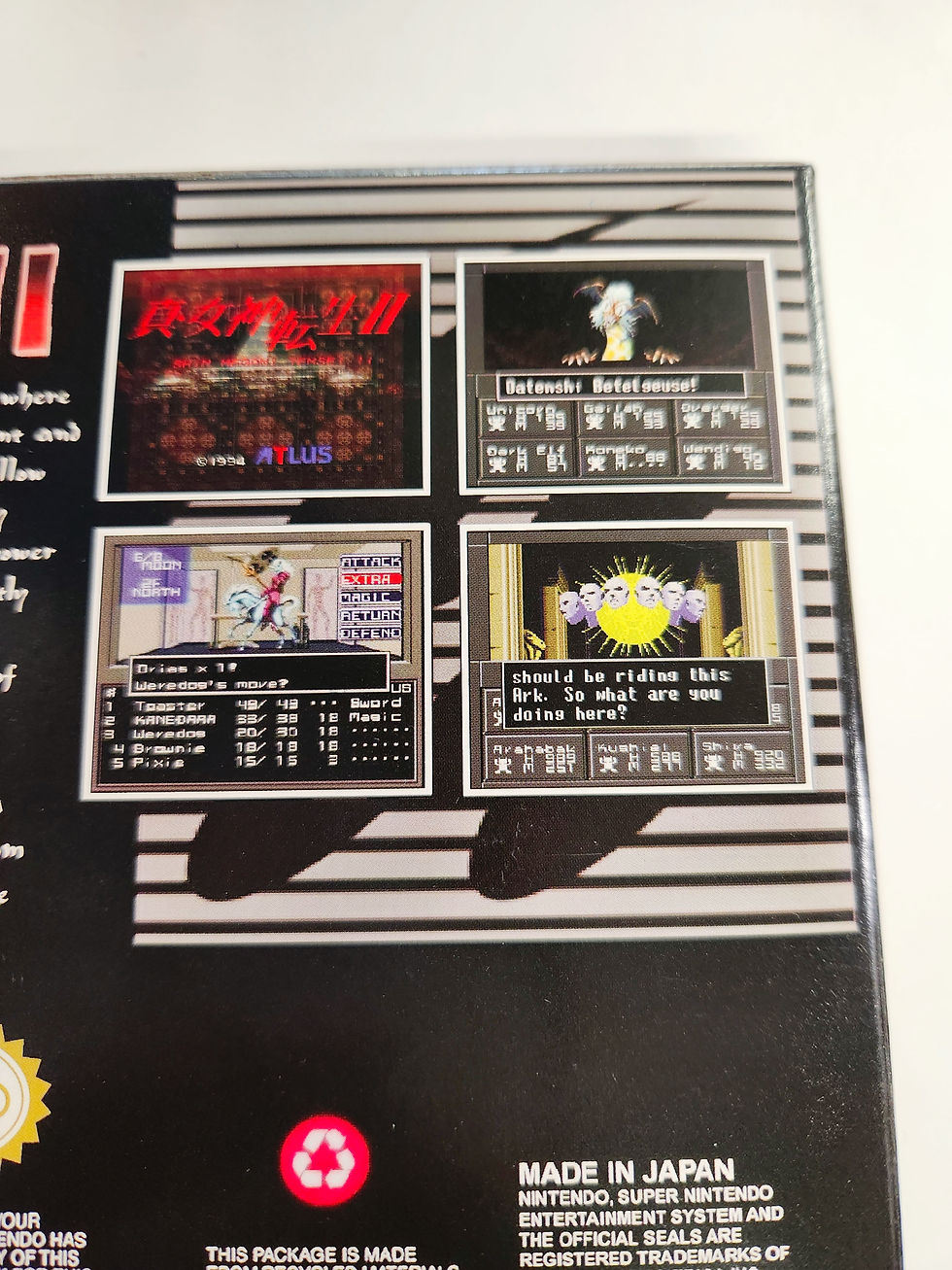 Thumbnail: SNES Shin Megami Tensei 2 (English Translation)